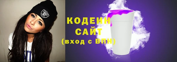 МДМА Вязники